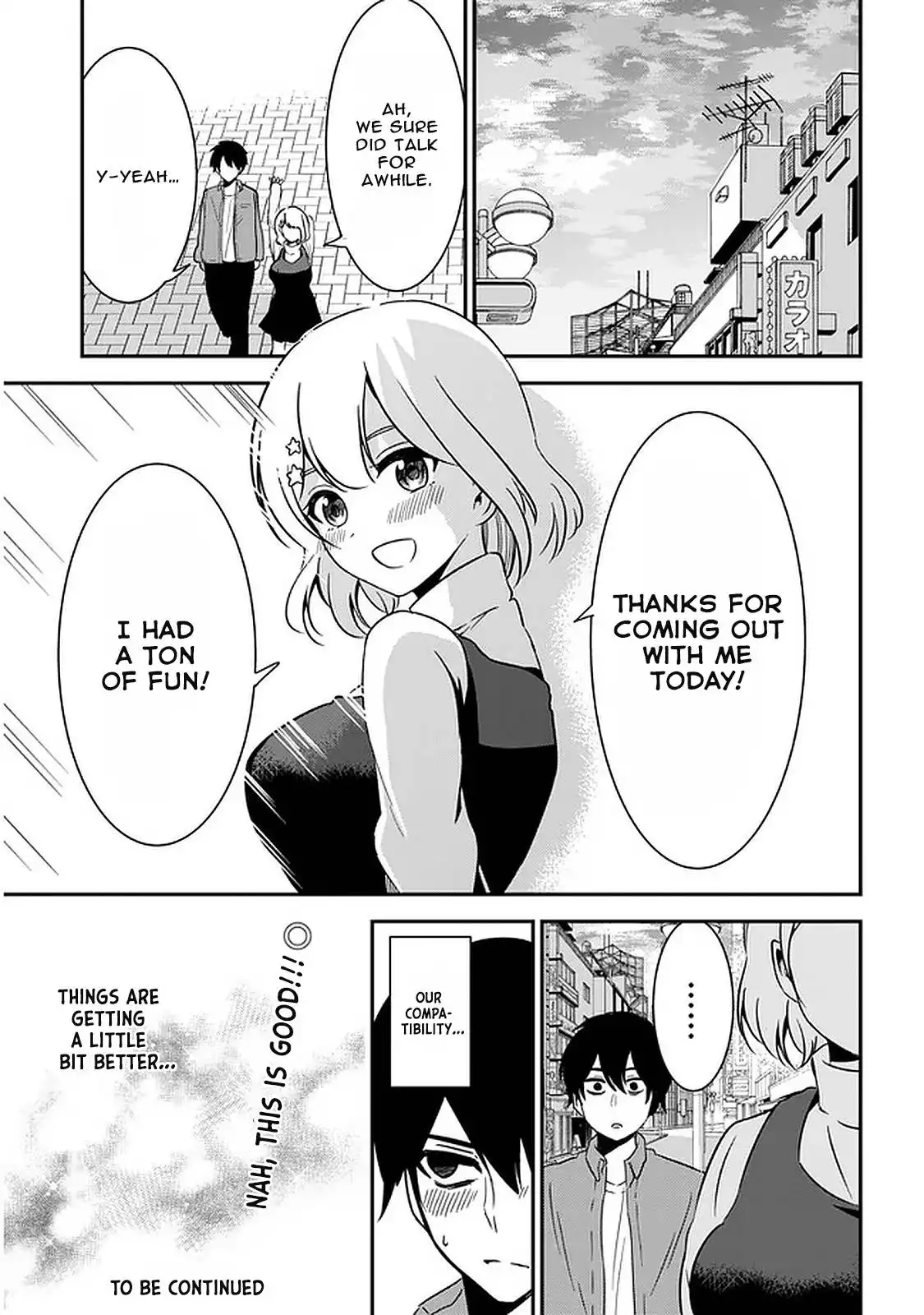 Nega-kun and Posi-chan Chapter 45 13